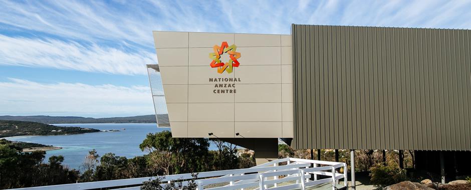 National Anzac Centre (Albany)